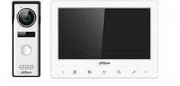 Dahua interfon model DHi-KTA02. Dahua interfon model DHi-KTA02 Kontakt na lalafo.rs Dahua interfon model DHi-KTA02. Dahua interfon model DHi-KTA02 Kontakt