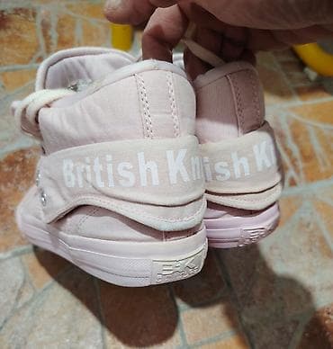 BK British Knights visoke patike – svetloružičaste - KAO NOVE 💥💥💥 - na lalafo.rs — 9 BK British Knights visoke patike – svetloružičaste - KAO NOVE 💥💥💥 - — 9