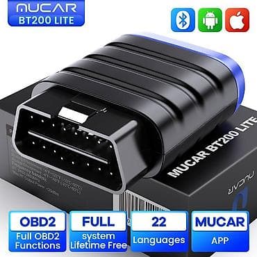 Transport: NOVO - MUCAR BT200 Lite OBD2 iOS / Android Auto Dijagnostika Novi at lalafo.rs — 3 Transport: NOVO - MUCAR BT200 Lite OBD2 iOS / Android Auto Dijagnostika Novi — 3