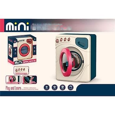 Dečije radionice i alati: Dečija igračka – mini veš mašina (Play and Learn, Children’s na lalafo.rs — 1 Dečije radionice i alati: Dečija igračka – mini veš mašina (Play and Learn, Children’s — 1