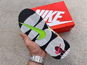 Nike Air More Uptempo – specijalna edicija sa višebojnim detaljima - at lalafo.rs — 5 Nike Air More Uptempo – specijalna edicija sa višebojnim detaljima - — 5