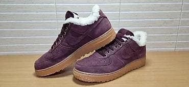 Nike Air Force 1 Premium Winter Burgundy Crush (br.45) patike su u na lalafo.rs — 4 Nike Air Force 1 Premium Winter Burgundy Crush (br.45) patike su u — 4