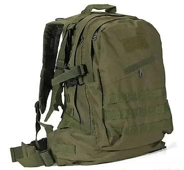 Ranac 30L i 40L - Izrađen od 600D Oxford tkanine Dobrodošli u Davidov na lalafo.rs — 4 Ranac 30L i 40L - Izrađen od 600D Oxford tkanine Dobrodošli u Davidov — 4