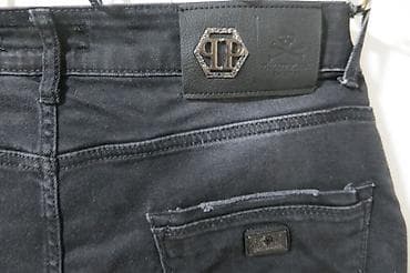 bermude teksas br: Farmerke, Philipp Plein, bоја - Crna na lalafo.rs — 6 bermude teksas br: Farmerke, Philipp Plein, bоја - Crna — 6