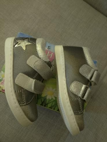 Shoes: Decije cipelice,velicina 24,za devojcice,sasvim novo,anatomske.Cena at lalafo.rs — 2 Shoes: Decije cipelice,velicina 24,za devojcice,sasvim novo,anatomske.Cena — 2