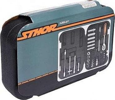 Hand Tools Sets: STHOR 58641 – set nasadnih gedora i bitova, 1/4", 42 dela, u čvrstom at lalafo.rs — 8 Hand Tools Sets: STHOR 58641 – set nasadnih gedora i bitova, 1/4", 42 dela, u čvrstom — 8