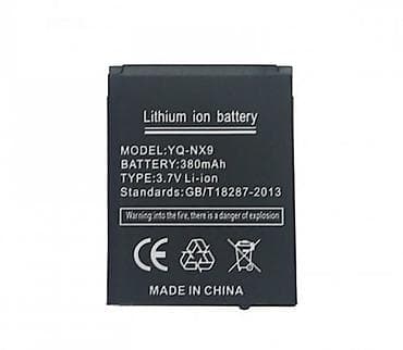 Baterija za Smart Watch A1,DZ09 i ostale pametne satove Litijumjonska at lalafo.rs Baterija za Smart Watch A1,DZ09 i ostale pametne satove Litijumjonska