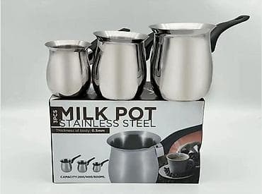 ☕ Set džezvi – 3 komada (250 ml, 450 ml, 850 ml) 🥰Uživajte u na lalafo.rs — 1 ☕ Set džezvi – 3 komada (250 ml, 450 ml, 850 ml) 🥰Uživajte u — 1