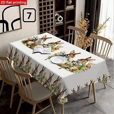 Uskršnji stolnjak sa motivom zečeva – model 7 - Dekorativni stolnjak na lalafo.rs — 3 Uskršnji stolnjak sa motivom zečeva – model 7 - Dekorativni stolnjak — 3