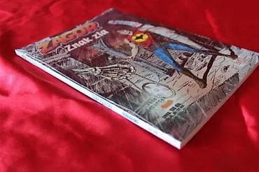 Books, Audio & Video formats: ZAGOR 51, ZNAK ZLA, VESELI ČETVRTAK, NERASPAKOVAN | Zagor 51, Znak at lalafo.rs — 4 Books, Audio & Video formats: ZAGOR 51, ZNAK ZLA, VESELI ČETVRTAK, NERASPAKOVAN | Zagor 51, Znak — 4