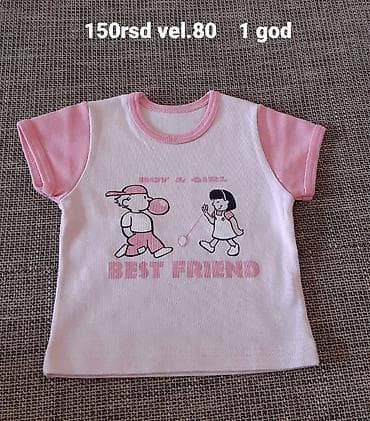 Dečija majica kratkih rukava za uzrast oko 1 godine. Veličina: 80 na lalafo.rs Dečija majica kratkih rukava za uzrast oko 1 godine. Veličina: 80