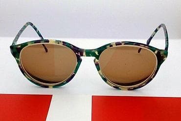 Panto Meitzner Germany dioptrijski ram. Made in Germany. Klasičan na lalafo.rs — 4 Panto Meitzner Germany dioptrijski ram. Made in Germany. Klasičan — 4