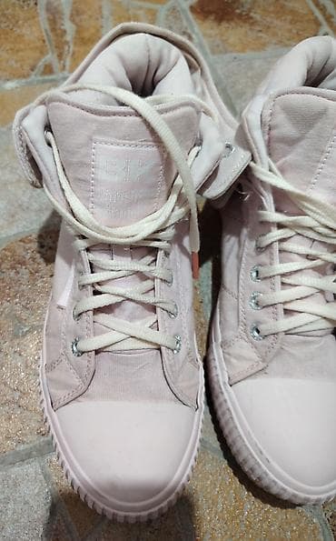 BK British Knights visoke patike – svetloružičaste - KAO NOVE 💥💥💥 - na lalafo.rs — 3 BK British Knights visoke patike – svetloružičaste - KAO NOVE 💥💥💥 - — 3