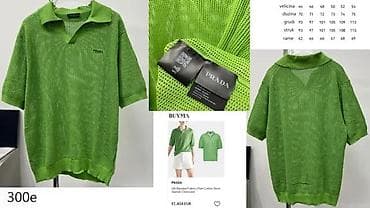 T-shirt Prada, color - Green at lalafo.rs T-shirt Prada, color - Green