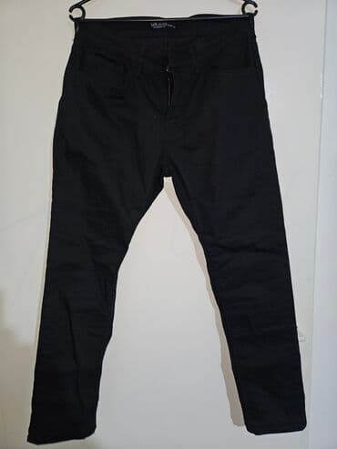 Farmerke: LCW jeans skinny fit W32/L29 muške farmerke. Nekorišćene, probane na lalafo.rs Farmerke: LCW jeans skinny fit W32/L29 muške farmerke. Nekorišćene, probane