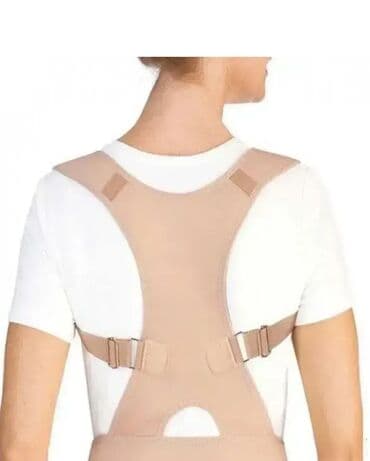 Royal pojas za ispravljanje kičme – pravilno držanje svaki dan na lalafo.rs Royal pojas za ispravljanje kičme – pravilno držanje svaki dan