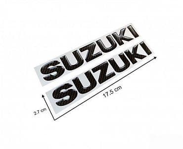 Stikeri za motore - suzuki carbon - stikeri - 1602 📌 opis na lalafo.rs Stikeri za motore - suzuki carbon - stikeri - 1602 📌 opis