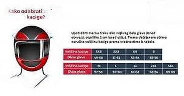 Transport: Otvorena moto kaciga sa vizirom – tamnoplava grafika - Tip at lalafo.rs — 4 Transport: Otvorena moto kaciga sa vizirom – tamnoplava grafika - Tip — 4