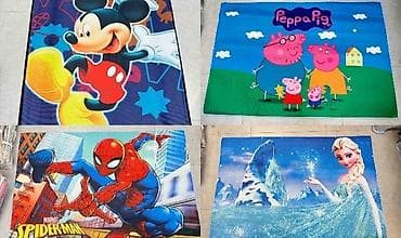 Tepisi Za Decije Sobe NOVO 120x80cm.AKCIJA Cene nisu fiksne, odredite na lalafo.rs Tepisi Za Decije Sobe NOVO 120x80cm.AKCIJA Cene nisu fiksne, odredite