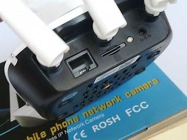 Video Surveillance: WiFi IP bezbednosna kamera za nadzor (model LF6020) - Mrežna kamera at lalafo.rs — 1 Video Surveillance: WiFi IP bezbednosna kamera za nadzor (model LF6020) - Mrežna kamera — 1