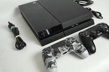 Electronics: Predlog teksta (legalno + bez kontakata): U ponudi Sony PlayStation 4 at lalafo.rs — 3 Electronics: Predlog teksta (legalno + bez kontakata): U ponudi Sony PlayStation 4 — 3