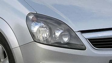 FAROVI ZA OPEL ZAFIRA OD 2005. DO 2014. GOD. | Polovni originalni na lalafo.rs FAROVI ZA OPEL ZAFIRA OD 2005. DO 2014. GOD. | Polovni originalni