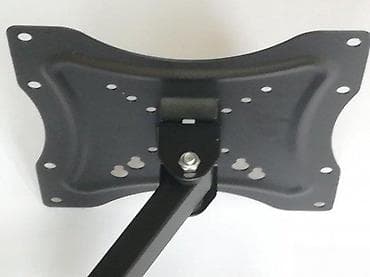 Electronics: Zidni nosač za TV/monitor sa pokretnim krakom - Univerzalni VESA at lalafo.rs — 2 Electronics: Zidni nosač za TV/monitor sa pokretnim krakom - Univerzalni VESA — 2
