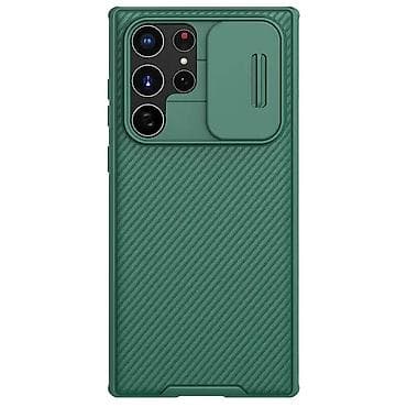 Maska Nillkin CamShield Pro za Samsung Galaxy S22 Ultra zelena at lalafo.rs — 1 Maska Nillkin CamShield Pro za Samsung Galaxy S22 Ultra zelena — 1