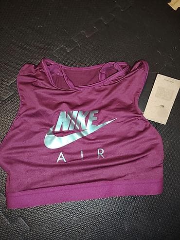 Nike Air sportski top za trening - Brend: Nike - Model/linija: Nike na lalafo.rs — 1 Nike Air sportski top za trening - Brend: Nike - Model/linija: Nike — 1