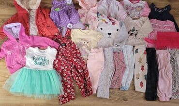 Paket: Duksevi, Haljine, Helanke, Za devojčice, uzrast: 12 meseci na lalafo.rs Paket: Duksevi, Haljine, Helanke, Za devojčice, uzrast: 12 meseci