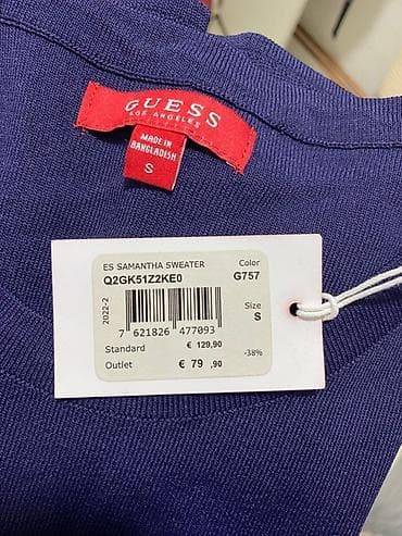 Guess haljina – tamnoplava, kratkih rukava - Brend: GUESS Los Angeles na lalafo.rs — 5 Guess haljina – tamnoplava, kratkih rukava - Brend: GUESS Los Angeles — 5