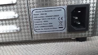 Maintenance devices: Asonic ultrazvučna kada Pro 08 - 40kHz Profesionalna Asonic at lalafo.rs — 6 Maintenance devices: Asonic ultrazvučna kada Pro 08 - 40kHz Profesionalna Asonic — 6