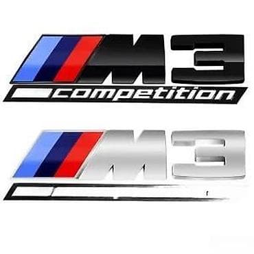 Transport: Bmw znak M3 competition M5 competition. Samolepljivi znakovi at lalafo.rs — 8 Transport: Bmw znak M3 competition M5 competition. Samolepljivi znakovi — 8