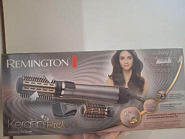 Rotirajuca cetka za kosu, ima 3 nastavka, samo jedan je isproban na lalafo.rs — 2 Rotirajuca cetka za kosu, ima 3 nastavka, samo jedan je isproban — 2