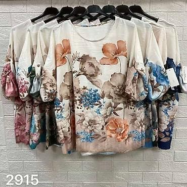 ⚜️ Univerzalna velicina od 2xl do 4xl
⚜️ Kosuljica 1950 din na lalafo.rs ⚜️ Univerzalna velicina od 2xl do 4xl
⚜️ Kosuljica 1950 din