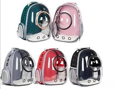 prsluk jaknica mango u: Transporter za mačke, pse i štence - Kvalitetan ranac kapsula 🐱🐶🎒 at lalafo.rs — 3 prsluk jaknica mango u: Transporter za mačke, pse i štence - Kvalitetan ranac kapsula 🐱🐶🎒 — 3