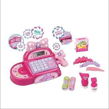 Dečija kasa za igru – komplet - Interaktivna igračka kasa u roze boji na lalafo.rs Dečija kasa za igru – komplet - Interaktivna igračka kasa u roze boji