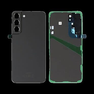 Novo na lalafo.rs Novo