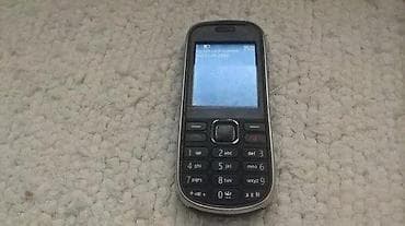 Nokia 3720 &3720c telefon otporan na vodu, prasinu udarce ID na lalafo.rs — 5 Nokia 3720 &3720c telefon otporan na vodu, prasinu udarce ID — 5