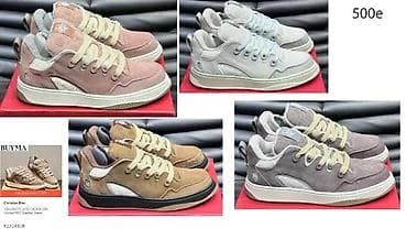 Men's Footwear: DIOR, VRHUNSKI MODELI, ULTRA HIT | Novo! ! ! Prelepe kozne patike at lalafo.rs — 5 Men's Footwear: DIOR, VRHUNSKI MODELI, ULTRA HIT | Novo! ! ! Prelepe kozne patike — 5