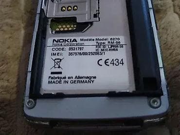 prsluk jaknica mango u: Nokia 8310 Ispravna. Sim freee Nokia 6270. Neispitana. Cena po komadu at lalafo.rs — 8 prsluk jaknica mango u: Nokia 8310 Ispravna. Sim freee Nokia 6270. Neispitana. Cena po komadu — 8