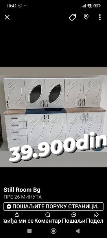 Matresses: Kuhinjski element – komplet linijska kuhinja sa sudoperom - Moderan at lalafo.rs — 10 Matresses: Kuhinjski element – komplet linijska kuhinja sa sudoperom - Moderan — 10