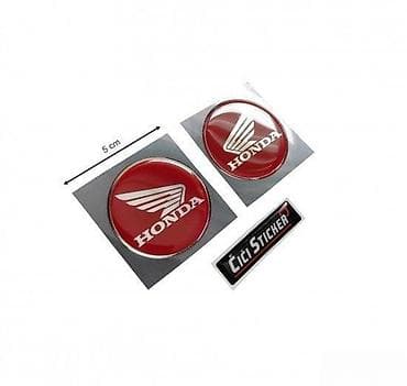 HONDA - stikeri - bordo srebrno - 1272 📌 Opis: Samolepljivi stikeri na lalafo.rs HONDA - stikeri - bordo srebrno - 1272 📌 Opis: Samolepljivi stikeri