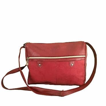 Torba daniel hechter marka: daniel hechter dimenzije: 32x22x6 cm at lalafo.rs Torba daniel hechter marka: daniel hechter dimenzije: 32x22x6 cm