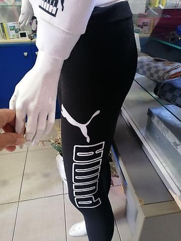 PUMA HELANKE, I DUKS
VEL S M
Nošeno na lalafo.rs — 4 PUMA HELANKE, I DUKS
VEL S M
Nošeno — 4