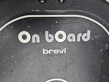 Brevi On Board – dodatna platforma/step za drugo dete za na lalafo.rs — 4 Brevi On Board – dodatna platforma/step za drugo dete za — 4