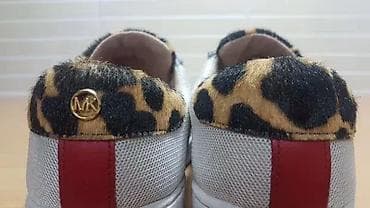 Michael Kors (br.36) patike su u odličnom stanju, kao što se vidi i na at lalafo.rs — 5 Michael Kors (br.36) patike su u odličnom stanju, kao što se vidi i na — 5
