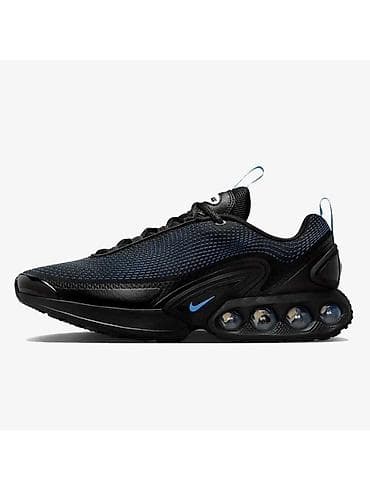 NIKE AIR MAX DN br.40 cm 25 NOVO
IH4463 001 na lalafo.rs NIKE AIR MAX DN br.40 cm 25 NOVO
IH4463 001