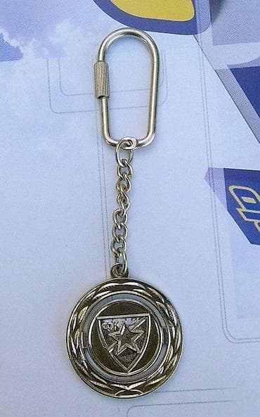Vintage FK \"Crvena Zvezda\"" - privezak. Veoma dobro očuvan vintage na lalafo.rs Vintage FK \"Crvena Zvezda\"" - privezak. Veoma dobro očuvan vintage