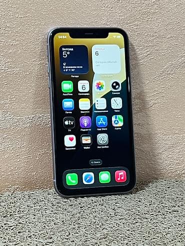 Apple iPhone 11, Purple, 64GB (Odličan) Uopšteno, telefon je u na lalafo.rs Apple iPhone 11, Purple, 64GB (Odličan) Uopšteno, telefon je u